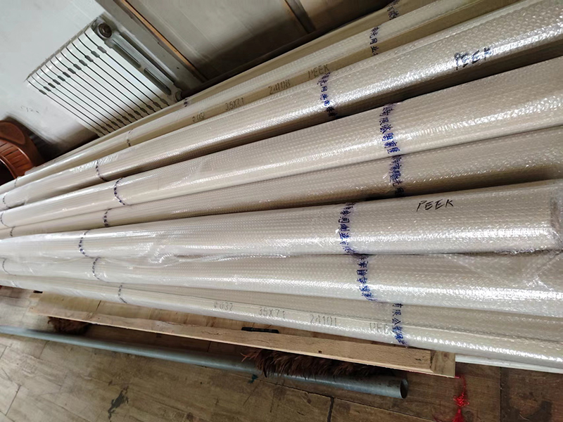 High Temperature Heat Resistant Mesh Conveyor Belt