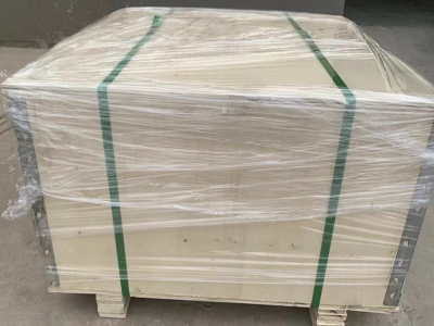 Strong Packaging, Efficient Delivery