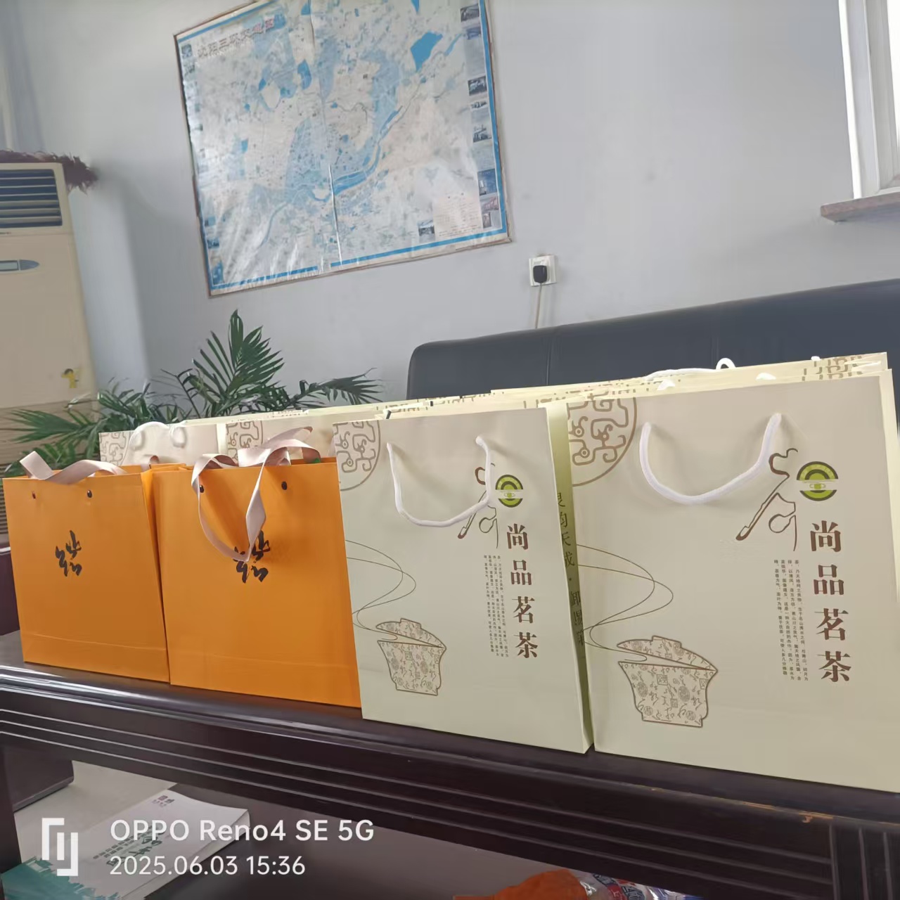 Stainless steel screen