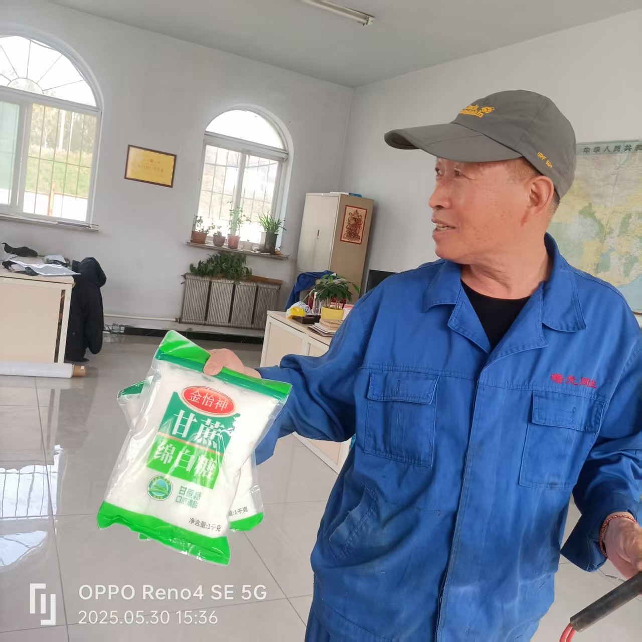 Stainless steel screen