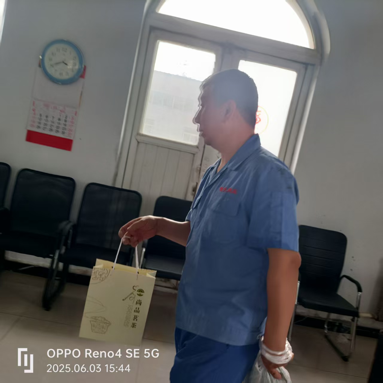 Stainless steel mesh