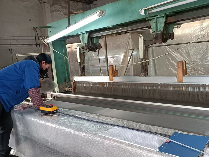 Fine Mesh Steel Screen